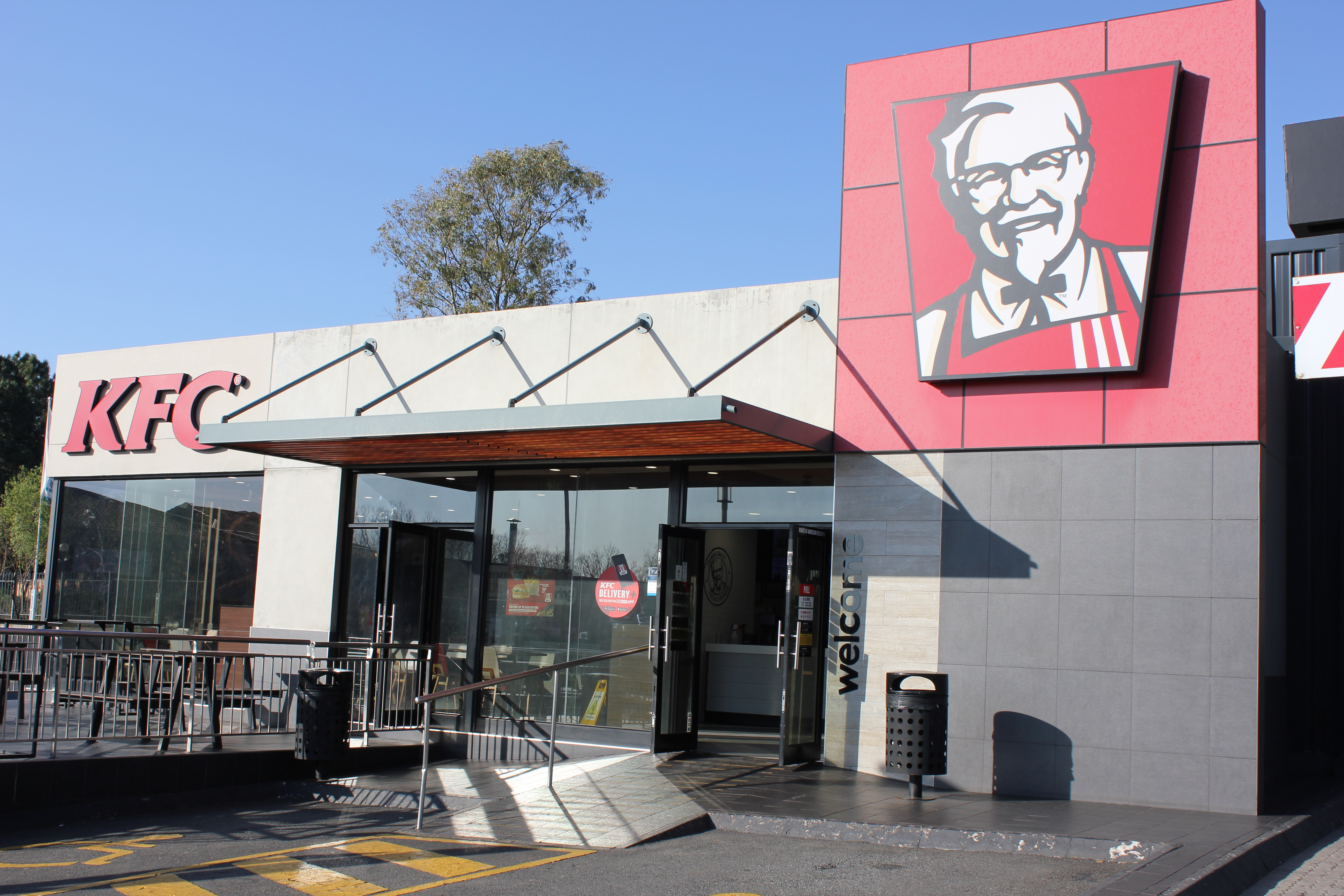 KFC Store Front